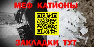 дживик Партизанск