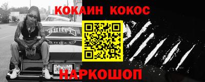 дживик Партизанск