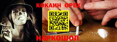 mix Первоуральск