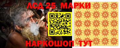 mix Первоуральск