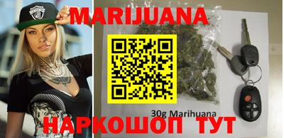 кристаллы Пенза