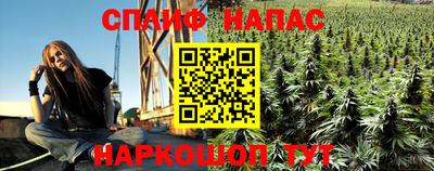 mix Первоуральск