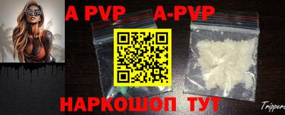 mix Первоуральск