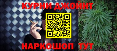 дживик Партизанск