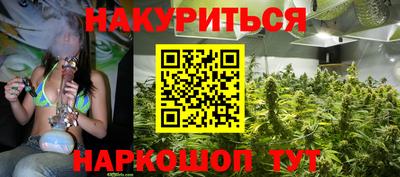 дживик Партизанск