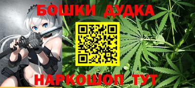 mix Первоуральск