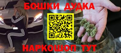 дживик Партизанск