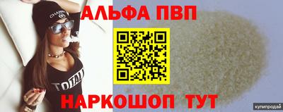 mix Первоуральск