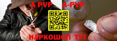 mix Первоуральск