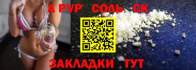 mix Первоуральск