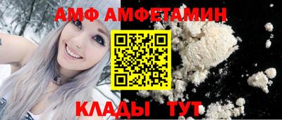 mix Первоуральск