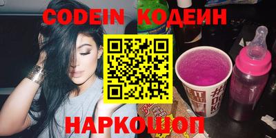 дживик Партизанск