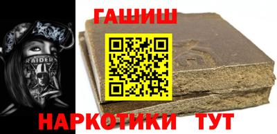 дживик Партизанск