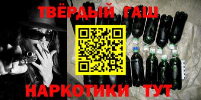 дживик Партизанск