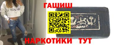 mix Первоуральск
