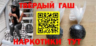 дживик Партизанск