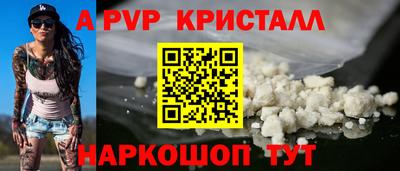 mix Первоуральск