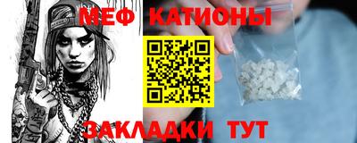 дживик Партизанск